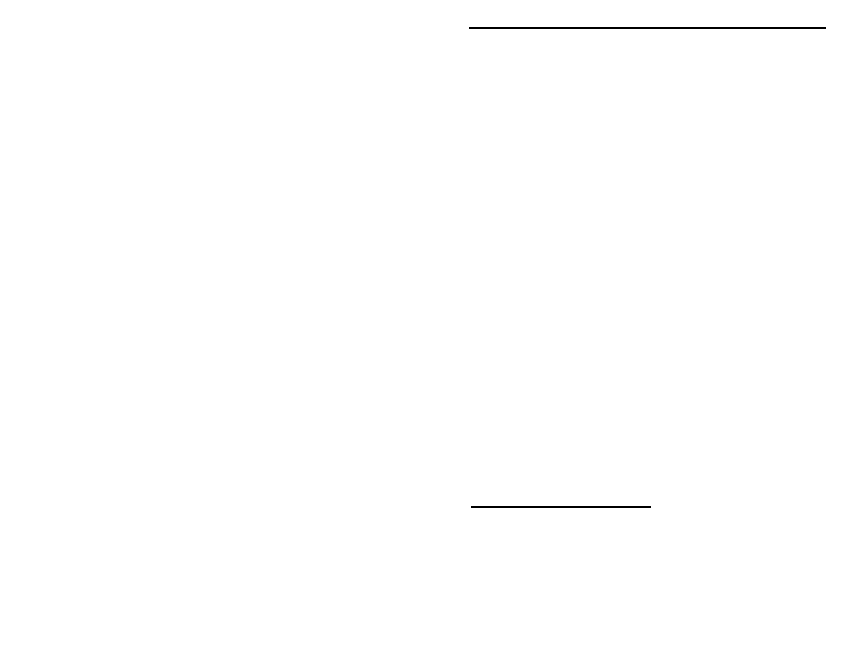 Vectronics VEC-1220K User Manual | Page 27 / 35