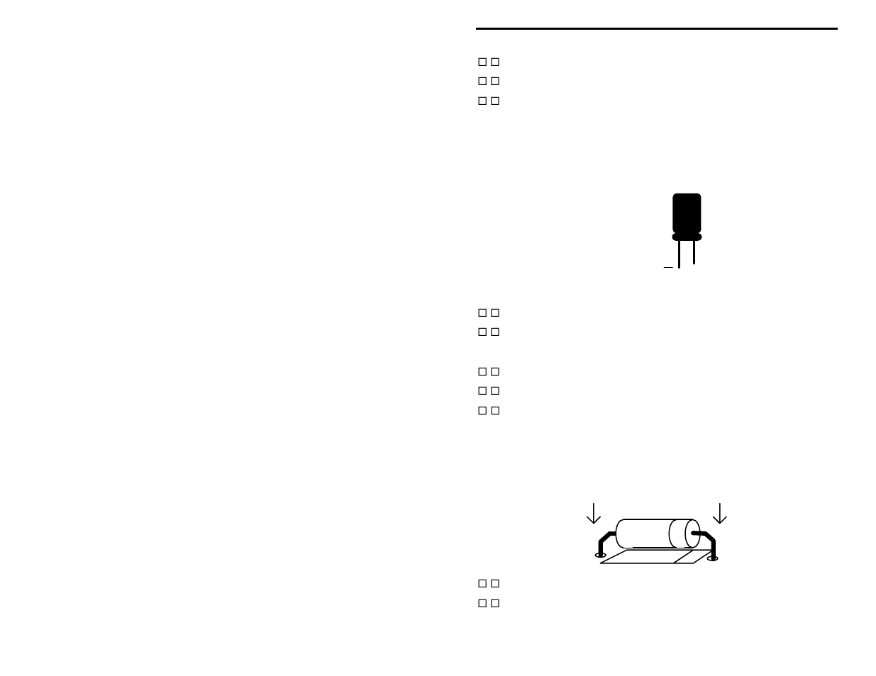 Vectronics VEC-1292K User Manual | Page 8 / 21