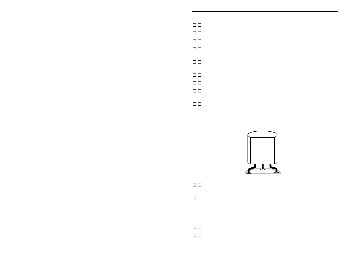 Vectronics VEC-221K User Manual | Page 15 / 35