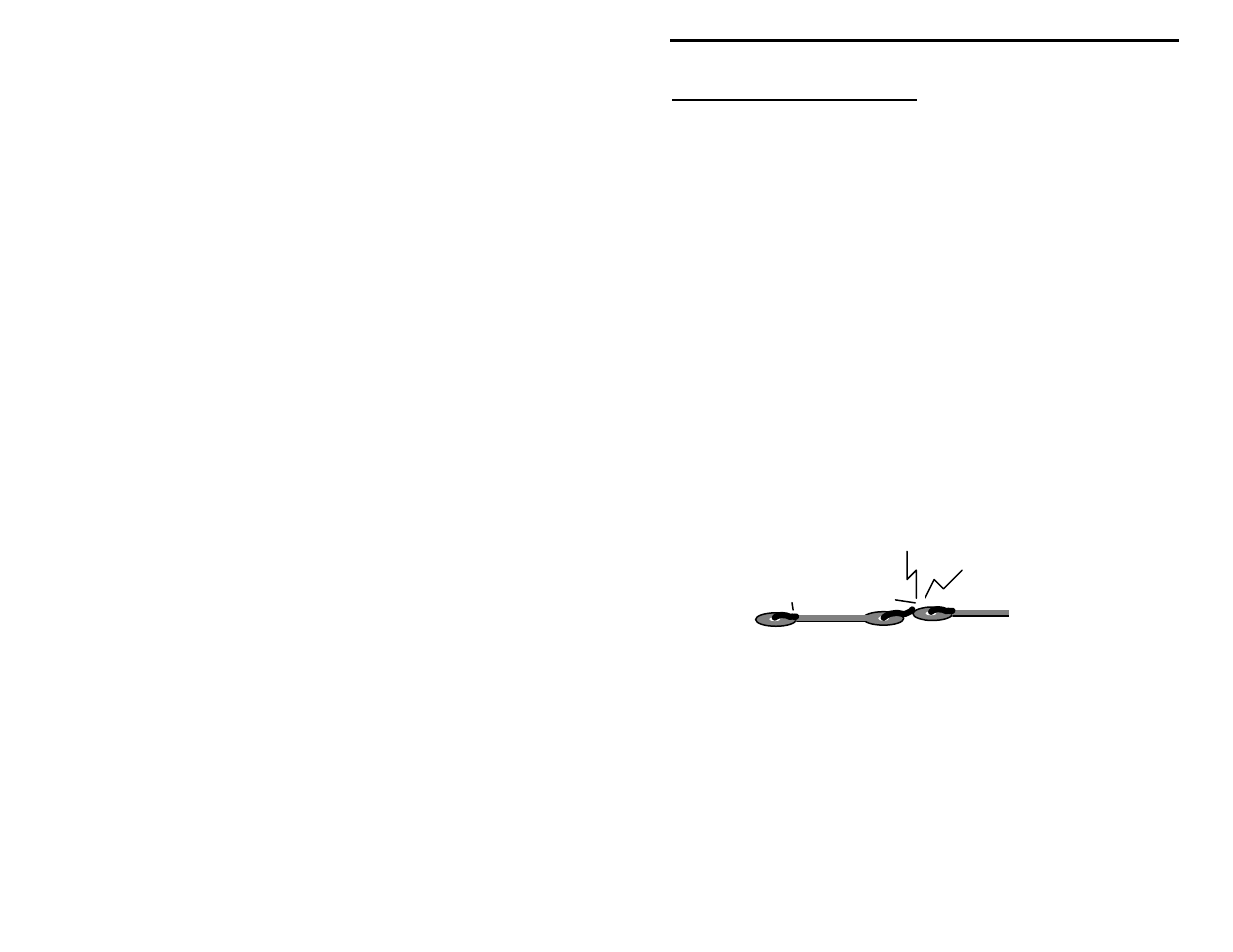 Vectronics VEC-412K User Manual | Page 11 / 35