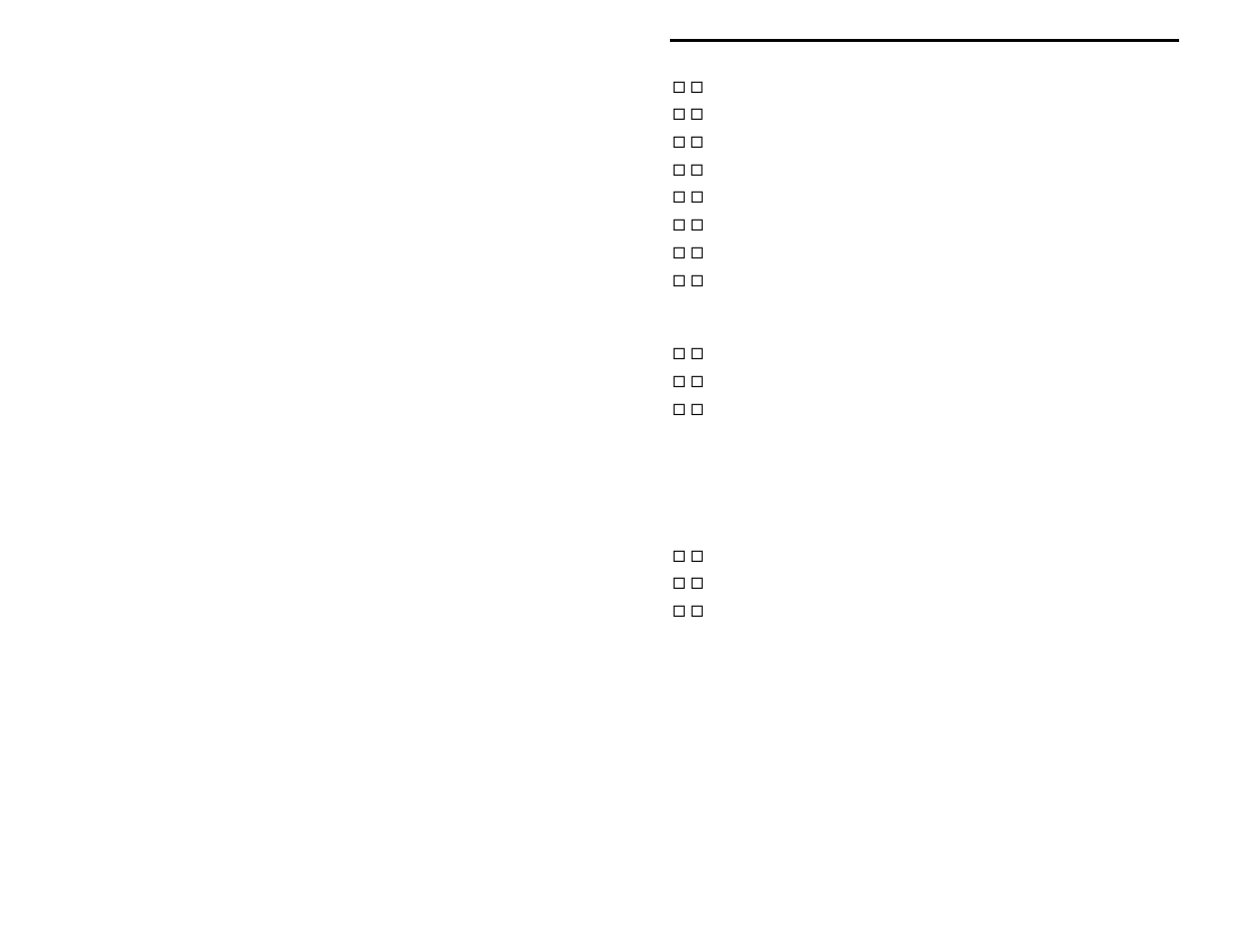 Vectronics VEC-412K User Manual | Page 13 / 35