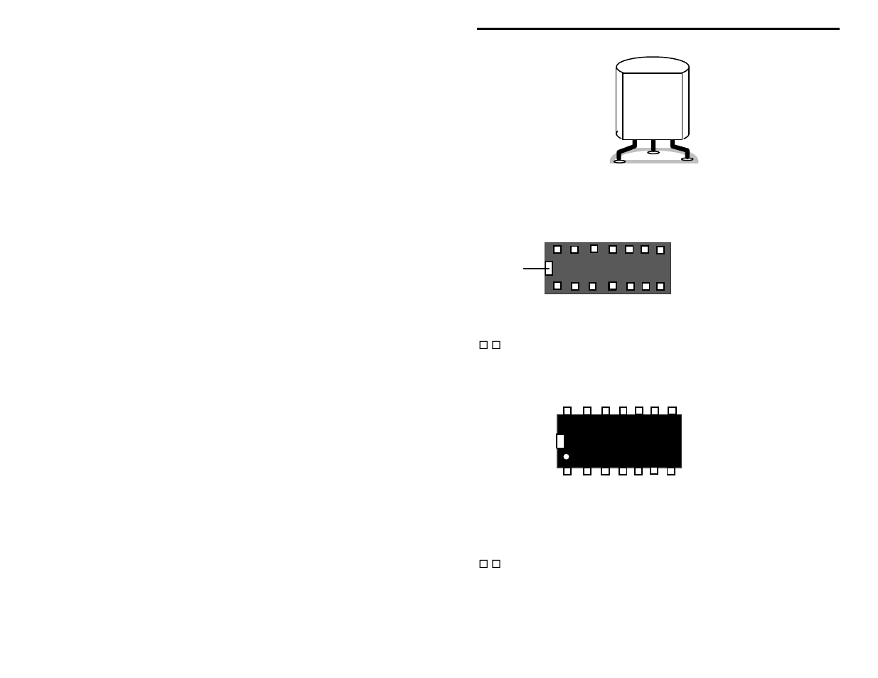 Vectronics VEC-412K User Manual | Page 17 / 35