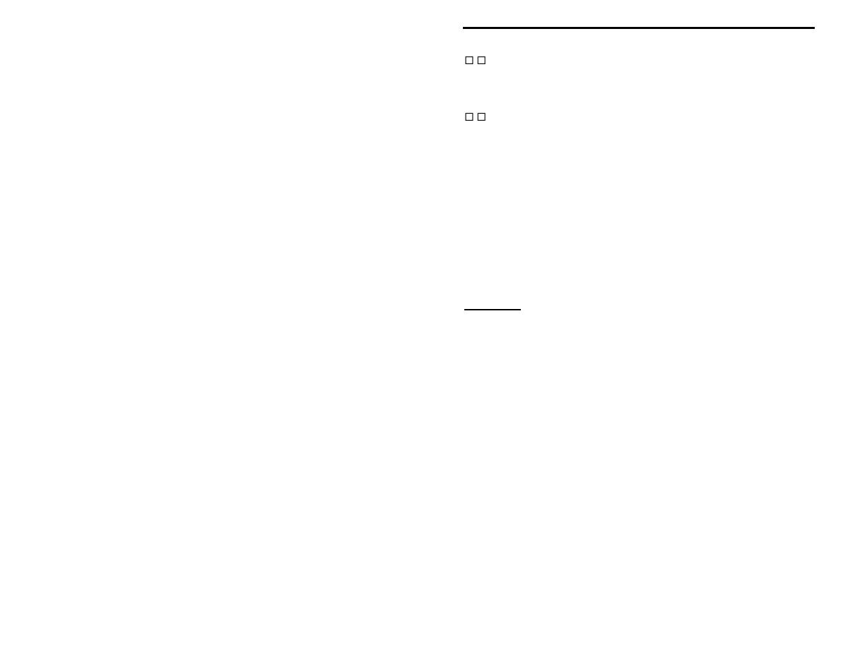Vectronics VEC-412K User Manual | Page 21 / 35