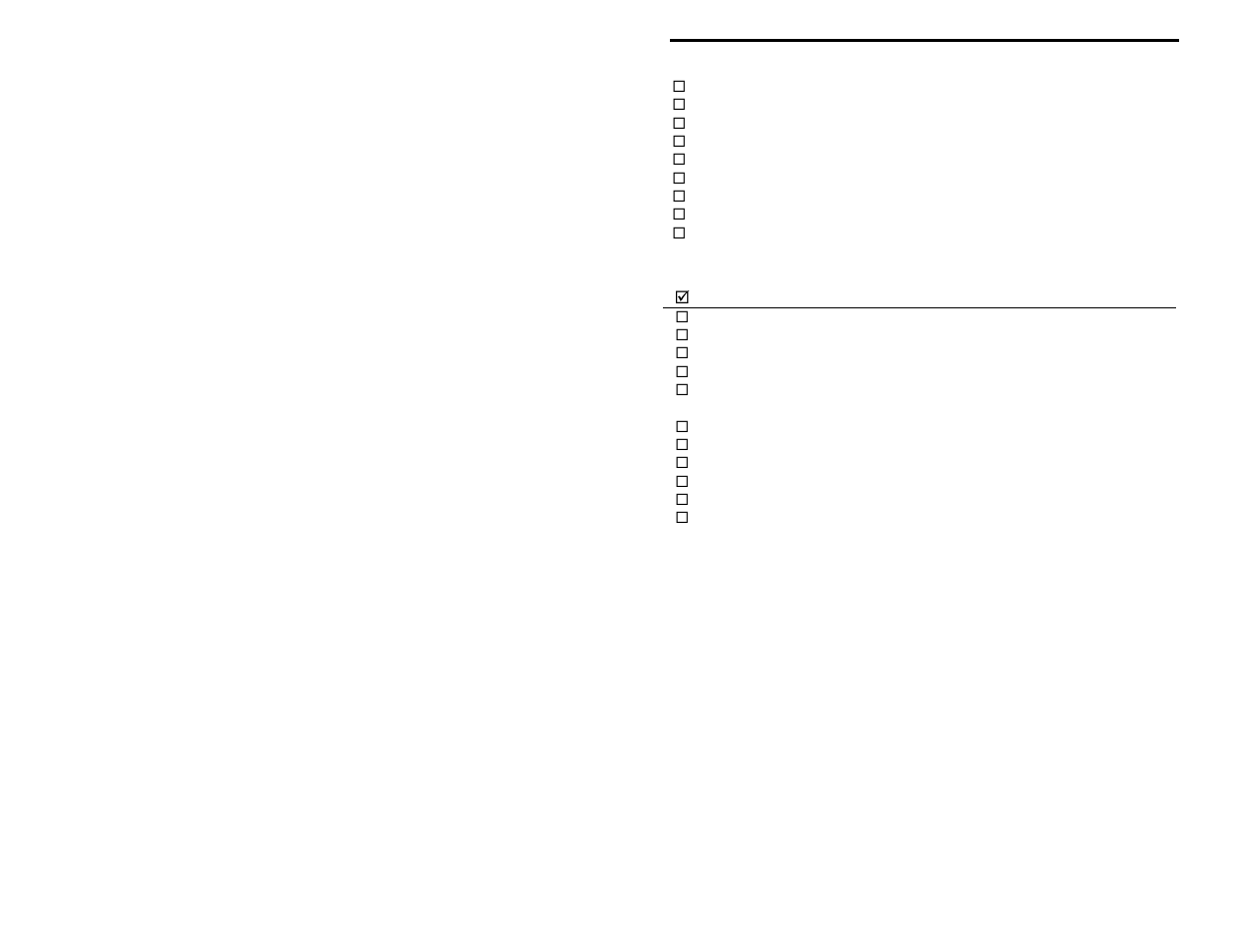 Vectronics VEC-412K User Manual | Page 9 / 35