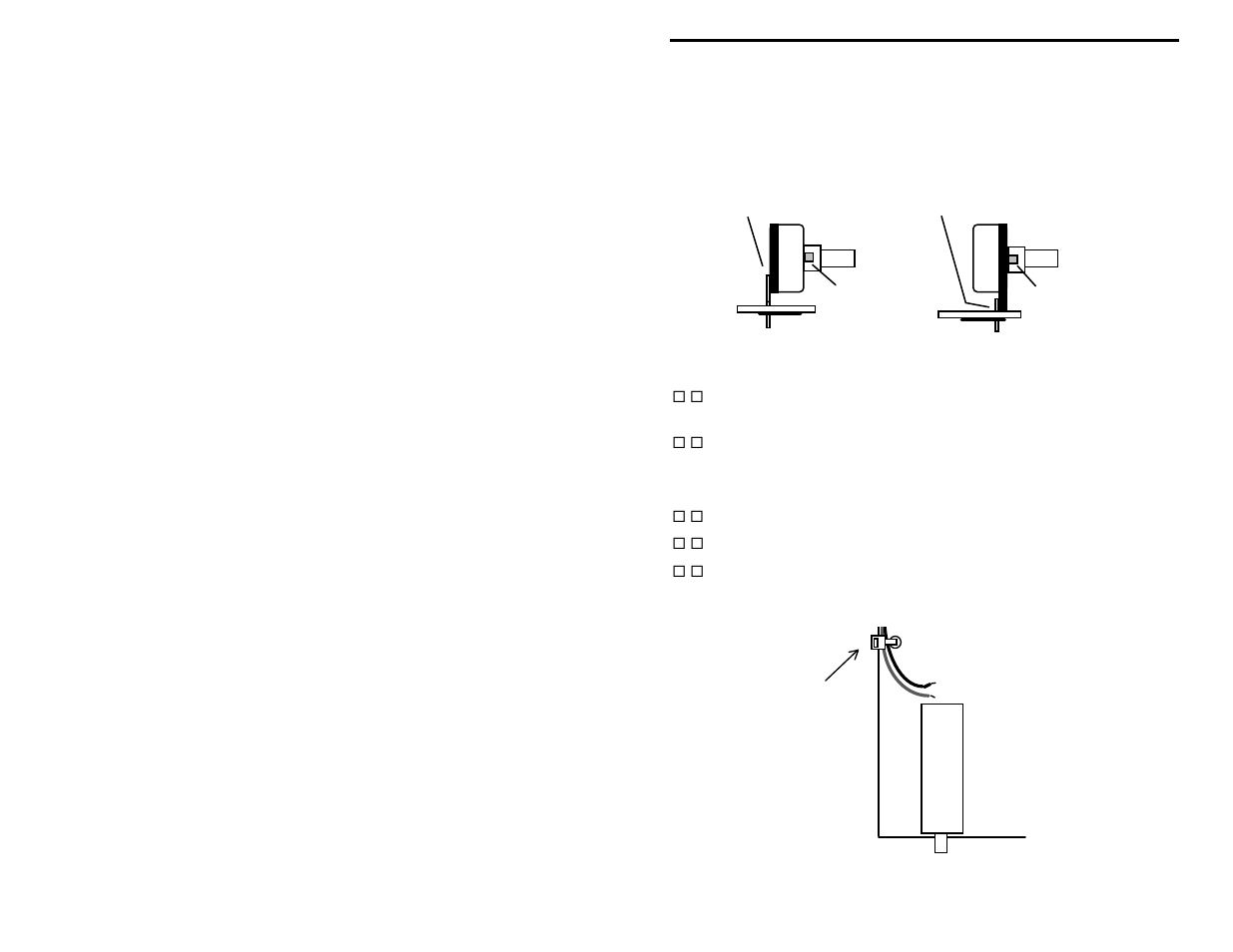 Vectronics VEC-422K User Manual | Page 17 / 27