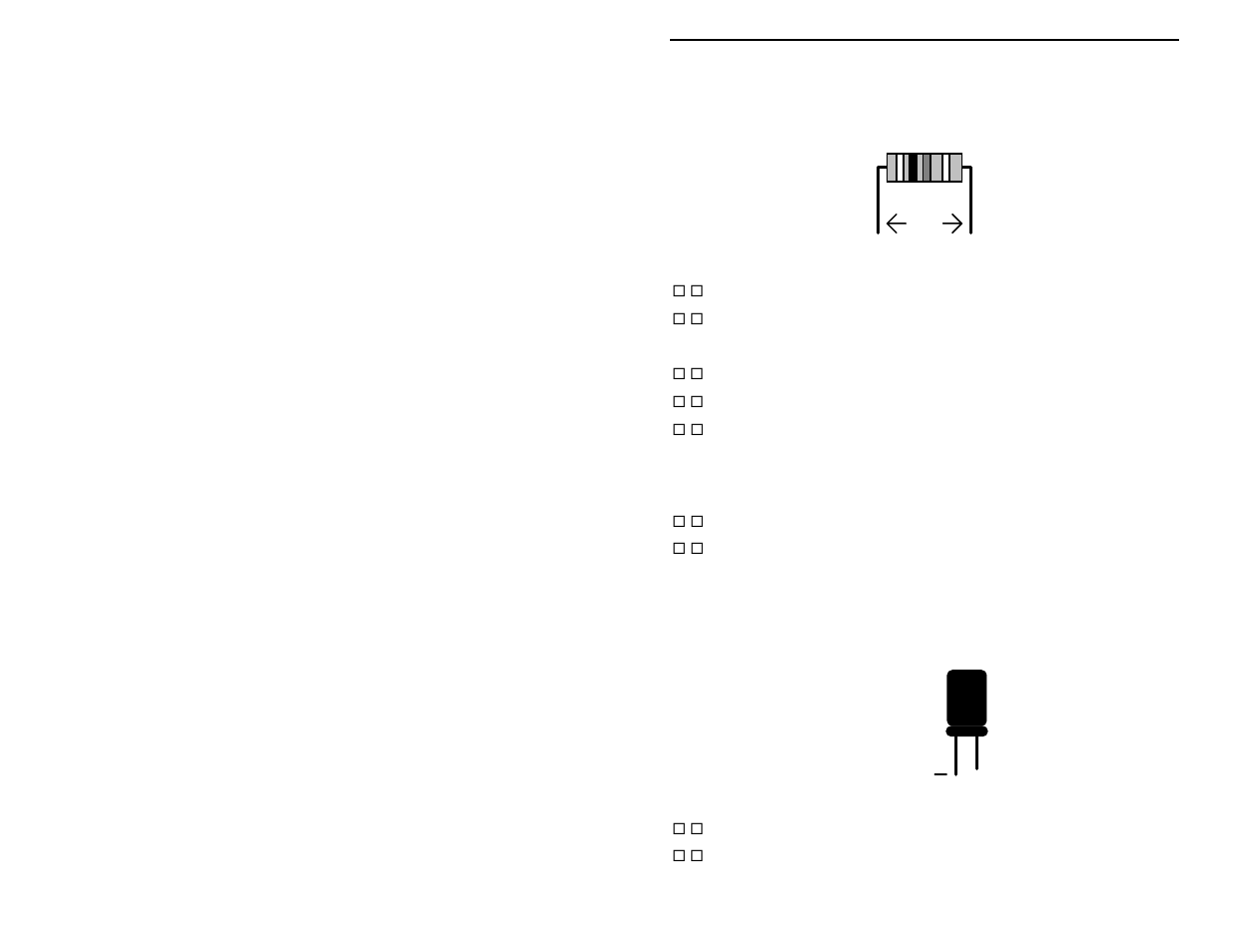 Vectronics VEC-483K User Manual | Page 7 / 17