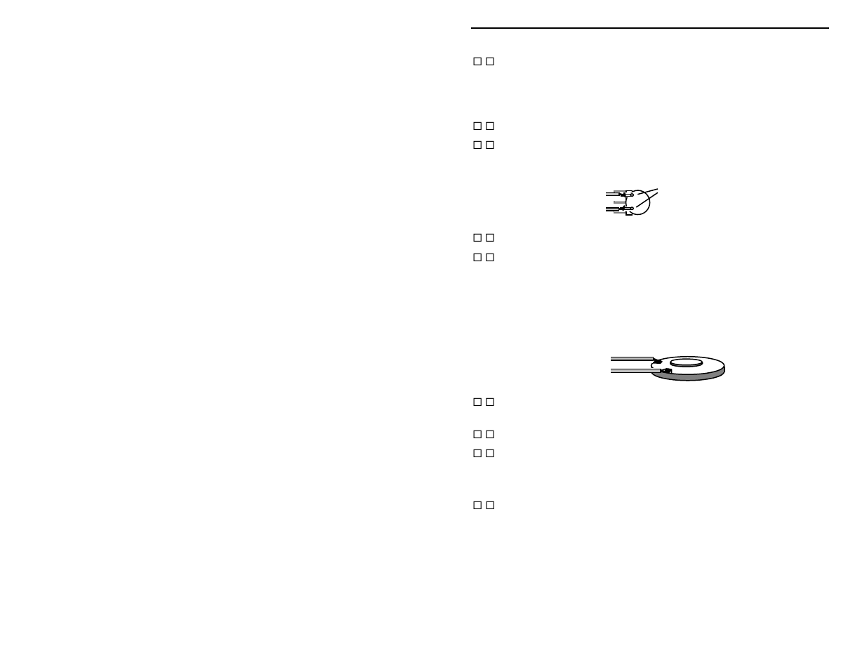Vectronics VEC-8218K User Manual | Page 12 / 18