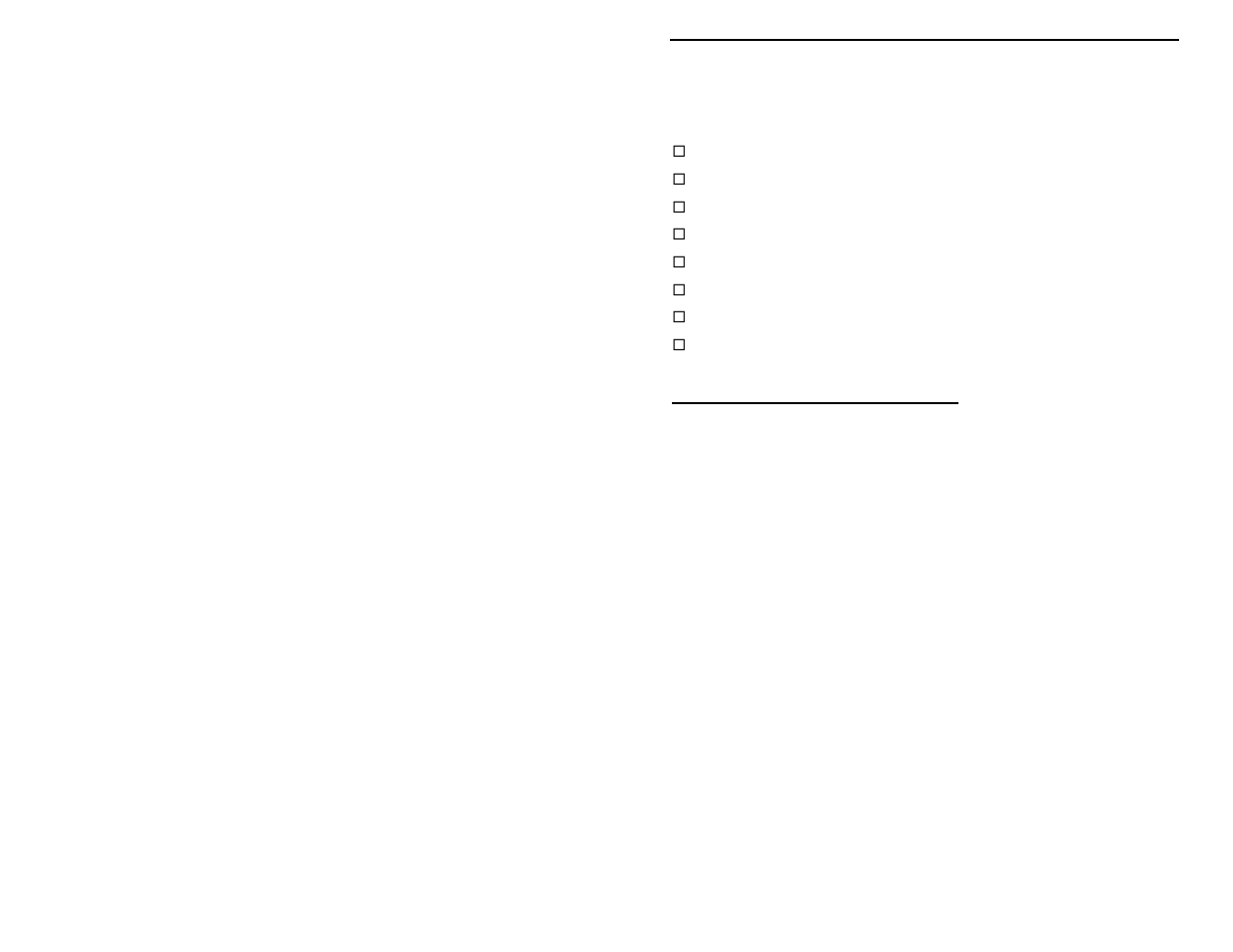 Vectronics VEC-8218K User Manual | Page 2 / 18