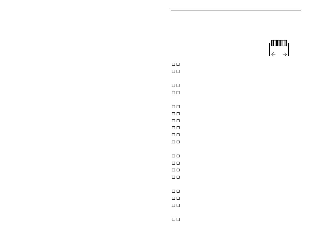 Vectronics VEC-8218K User Manual | Page 8 / 18