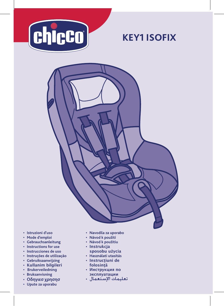 Chicco KeyFit 30 User Manual | 136 pages