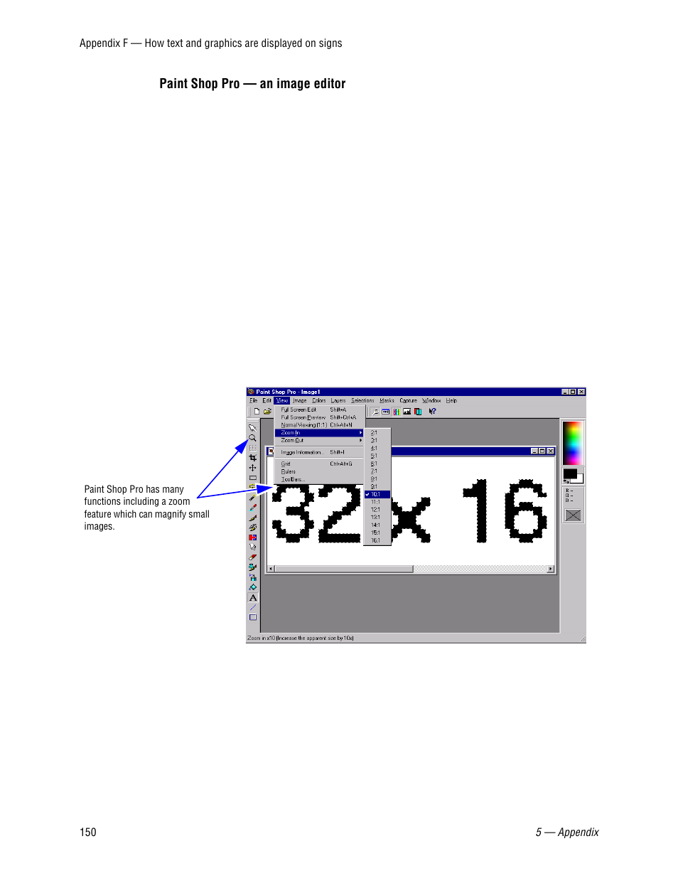 Paint shop pro - an image editor | WaveWare Adaptive AlphaNet User Manual | Page 150 / 150