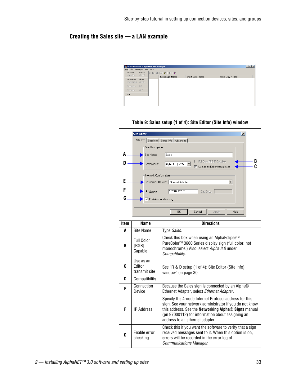 Creating the sales site - a lan example | WaveWare Adaptive AlphaNet User Manual | Page 33 / 150