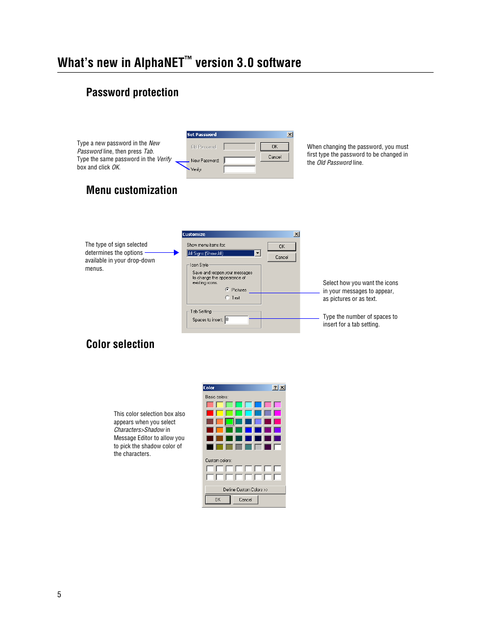 What’s new in alphanet™ version 3.0 software, Password protection, Menu customization | Color selection, What’s new in alphanet, Version 3.0 software | WaveWare Adaptive AlphaNet User Manual | Page 5 / 150