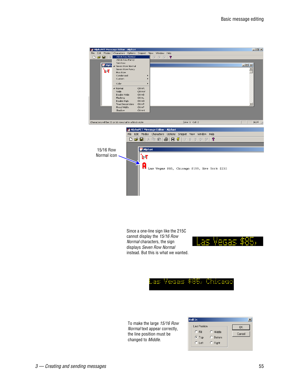 WaveWare Adaptive AlphaNet User Manual | Page 55 / 150