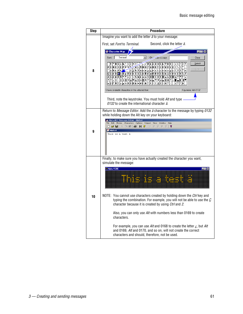 WaveWare Adaptive AlphaNet User Manual | Page 61 / 150
