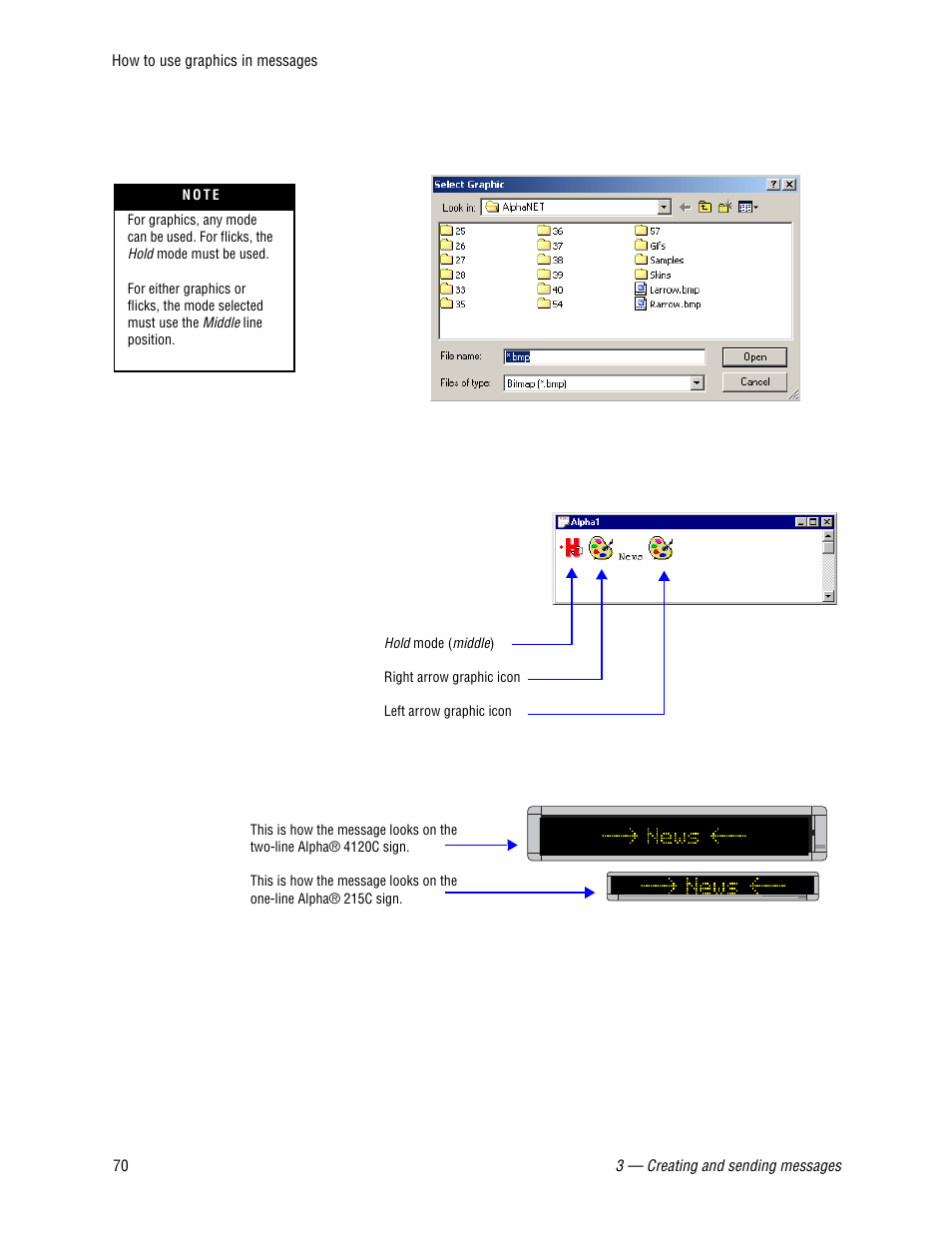 WaveWare Adaptive AlphaNet User Manual | Page 70 / 150
