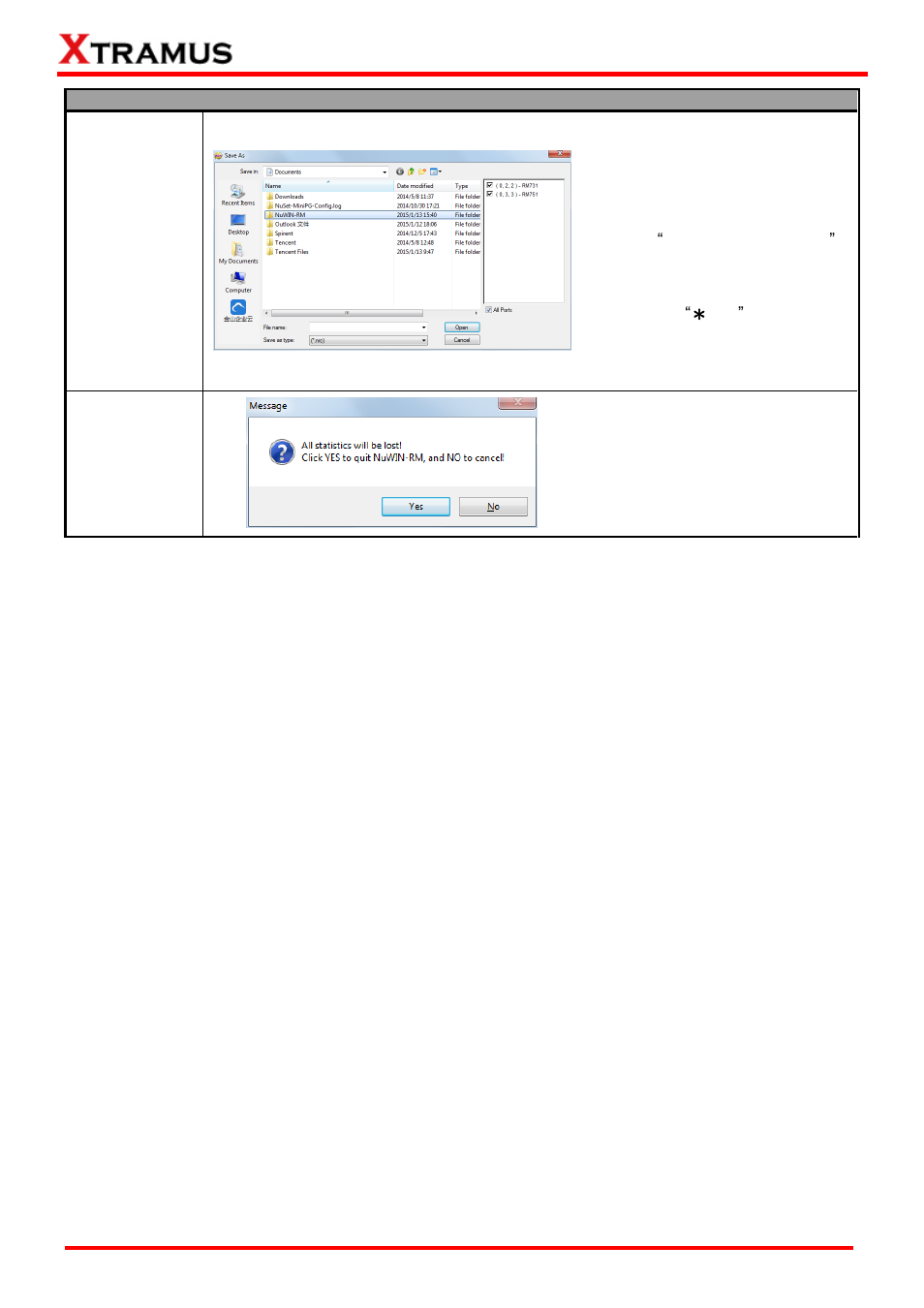 Xtramus NuWIN-RM V1.4 User Manual | Page 19 / 111