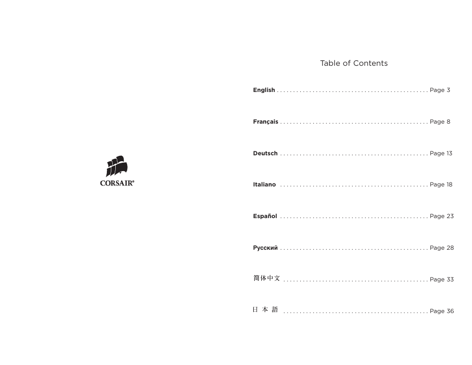 Corsair TX650W User Manual | Page 2 / 21