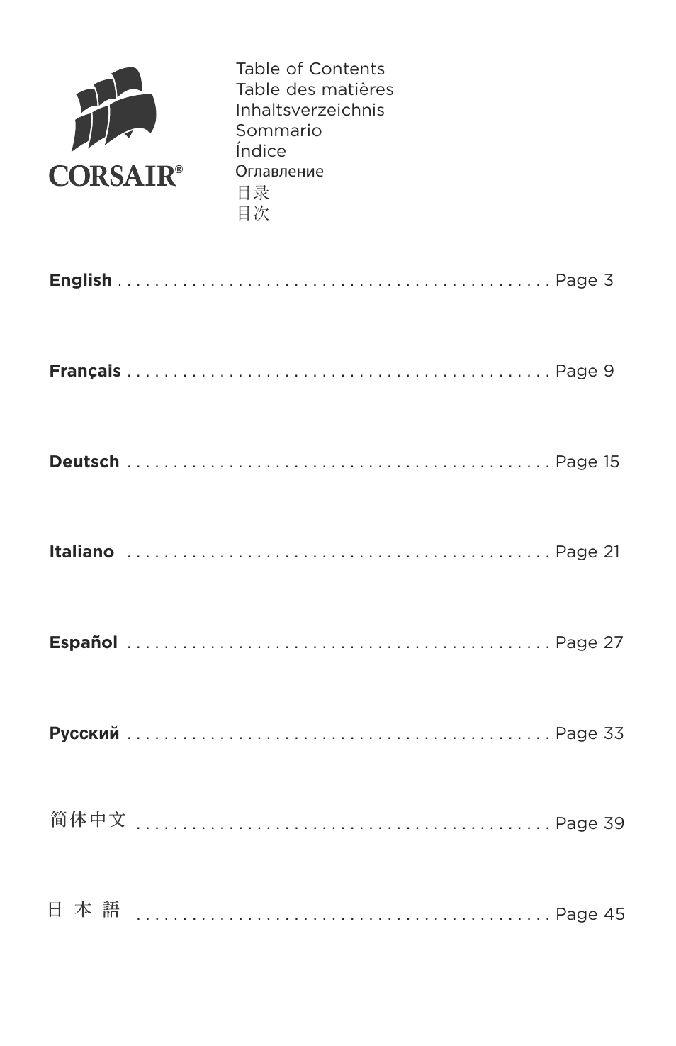 Corsair P49-00011 User Manual | Page 3 / 53