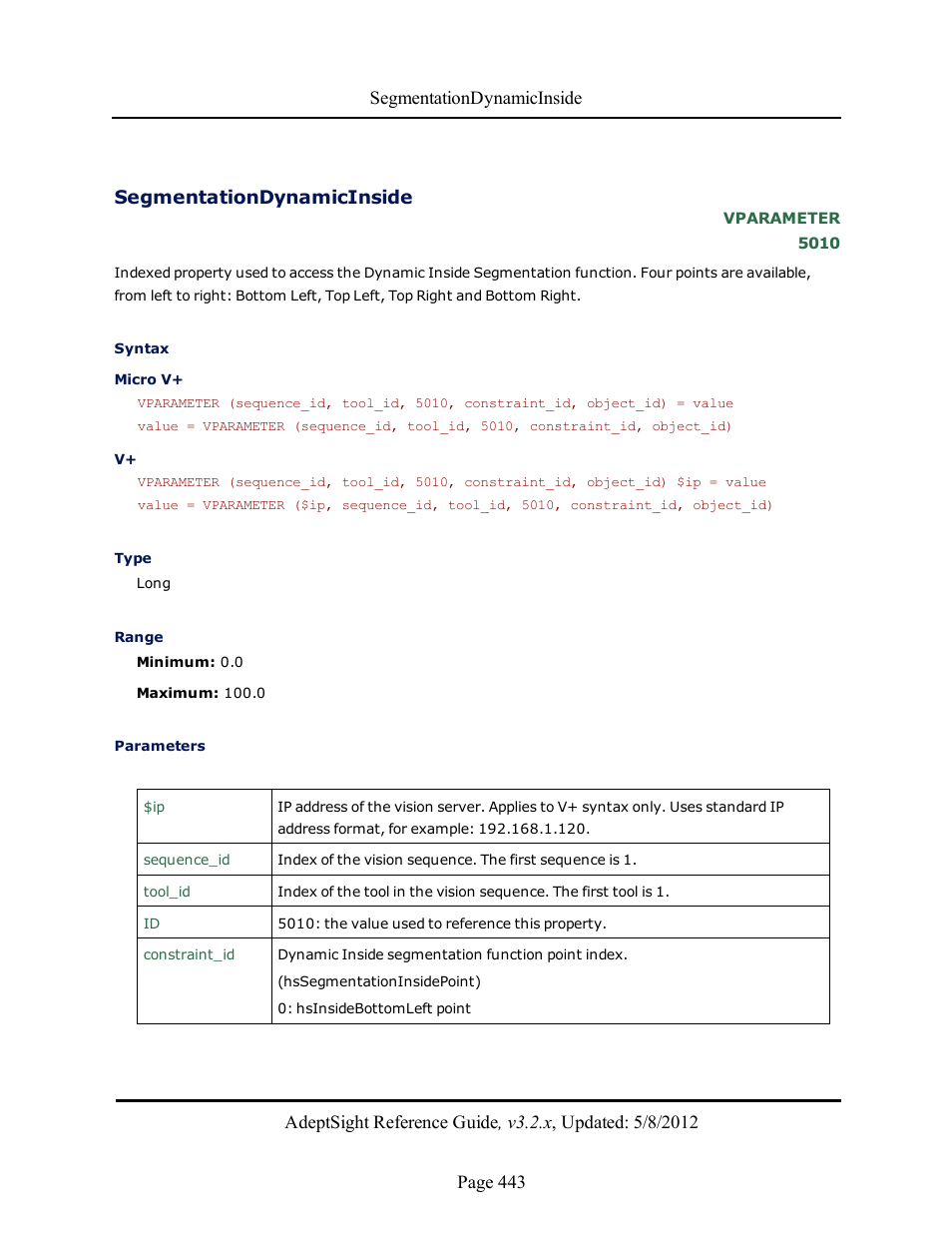 Segmentationdynamicinside | Adept AdeptSight Reference Guide User Manual | Page 443 / 579