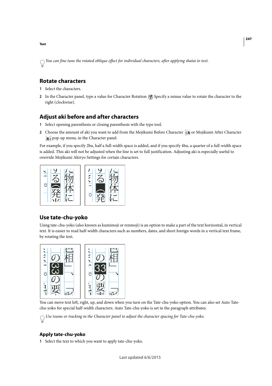 Rotate characters, Adjust aki before and after characters, Use tate-chu-yoko | Apply tate-chu-yoko | Adobe InDesign CC 2015 User Manual | Page 252 / 643