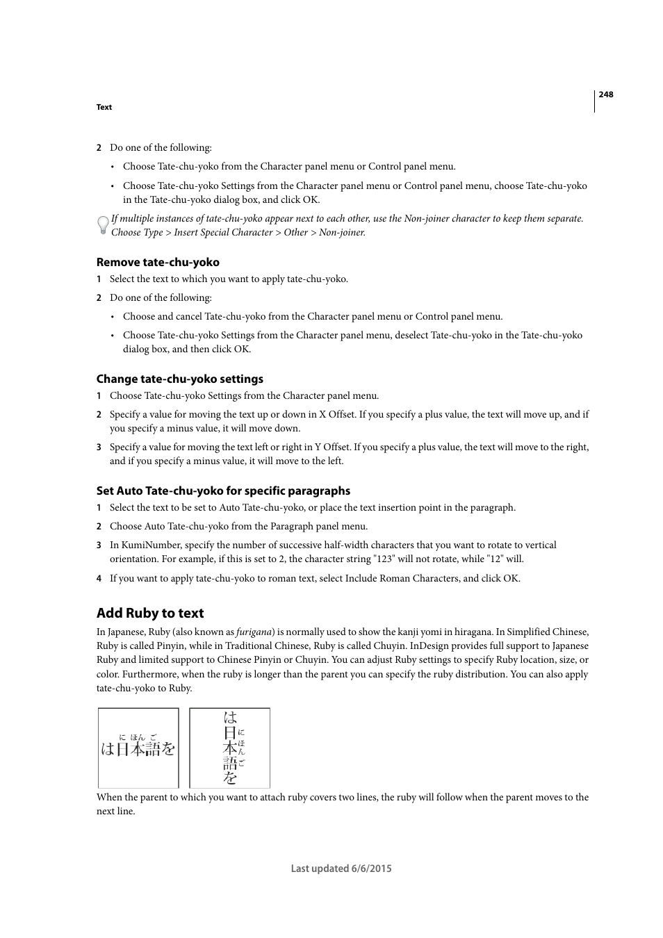 Remove tate-chu-yoko, Change tate-chu-yoko settings, Set auto tate-chu-yoko for specific paragraphs | Add ruby to text | Adobe InDesign CC 2015 User Manual | Page 253 / 643