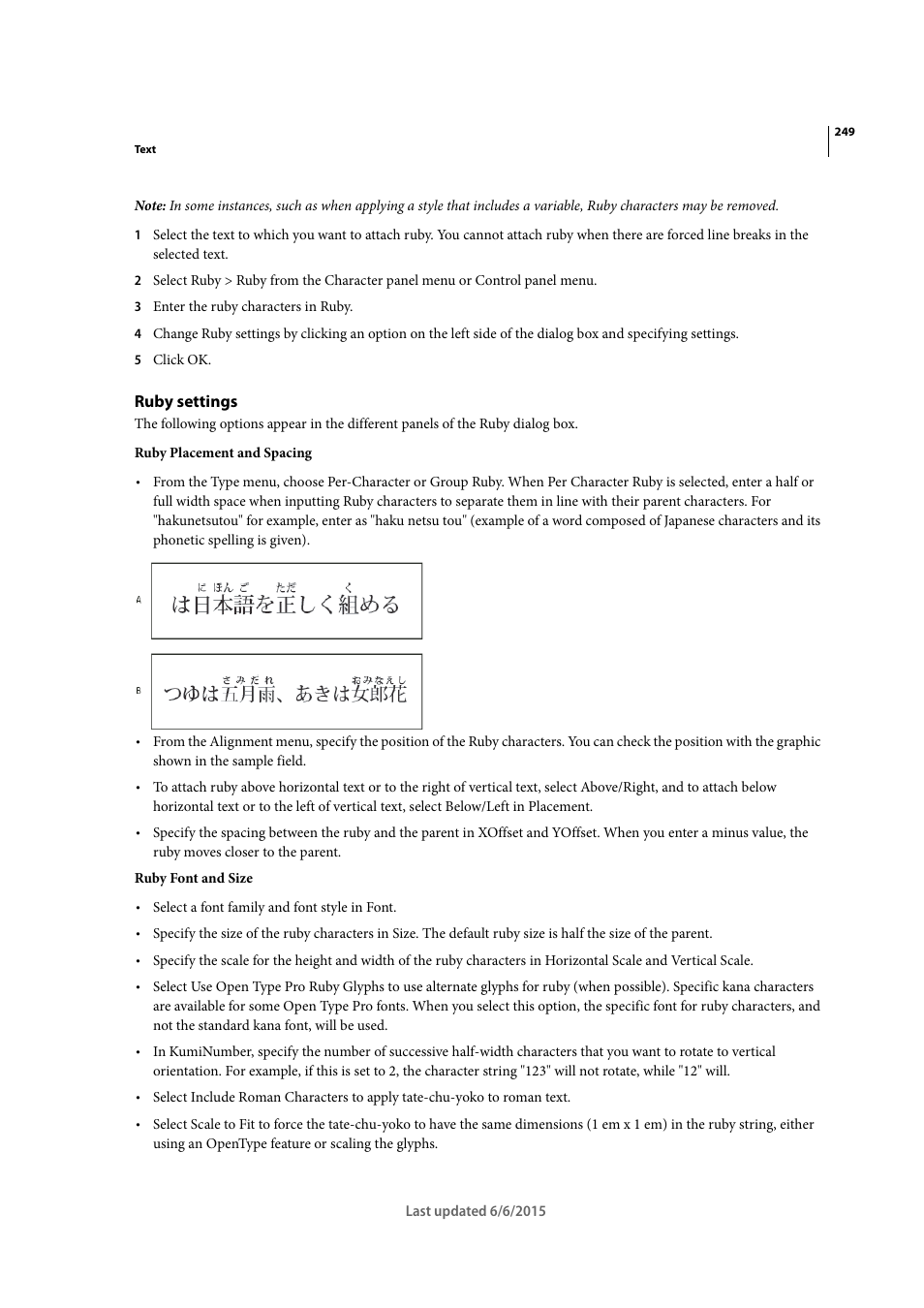 Ruby settings | Adobe InDesign CC 2015 User Manual | Page 254 / 643
