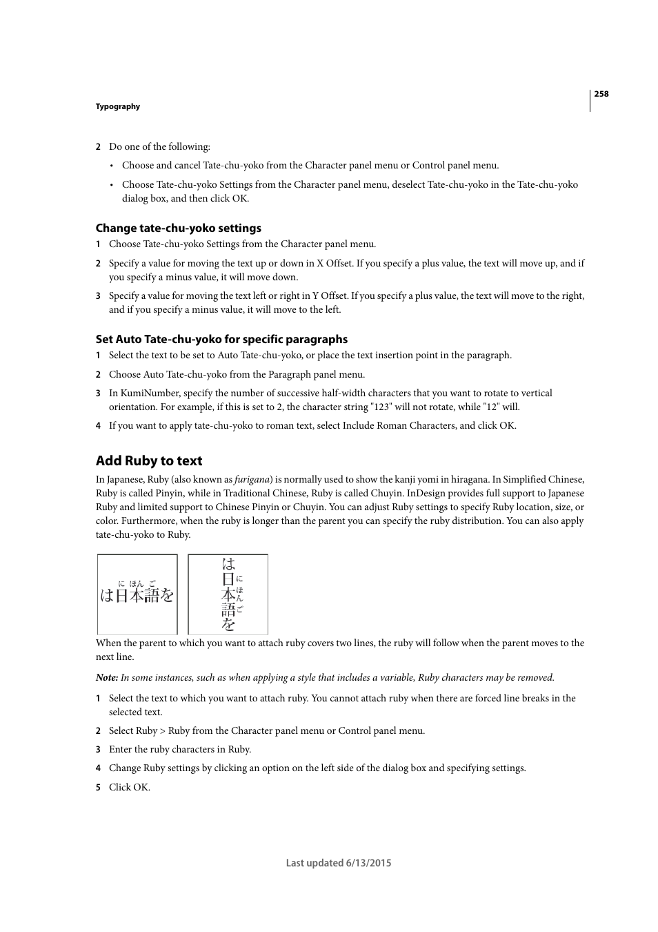 Change tate-chu-yoko settings, Set auto tate-chu-yoko for specific paragraphs, Add ruby to text | Adobe InCopy CC 2015 User Manual | Page 261 / 393