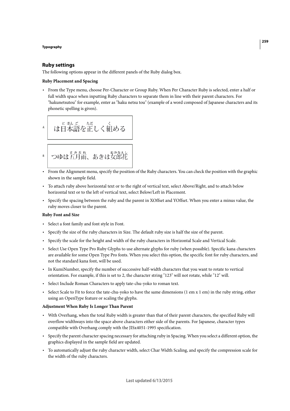 Ruby settings | Adobe InCopy CC 2015 User Manual | Page 262 / 393