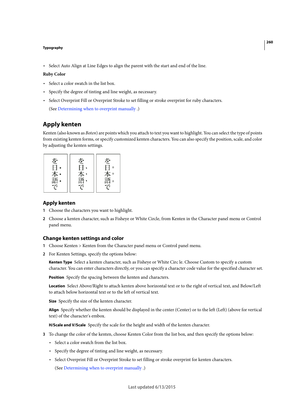 Apply kenten, Change kenten settings and color | Adobe InCopy CC 2015 User Manual | Page 263 / 393