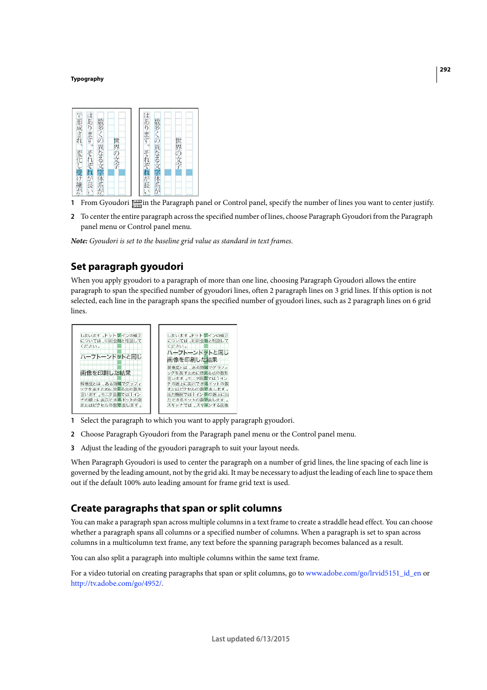 Set paragraph gyoudori, Create paragraphs that span or split columns | Adobe InCopy CC 2015 User Manual | Page 295 / 393