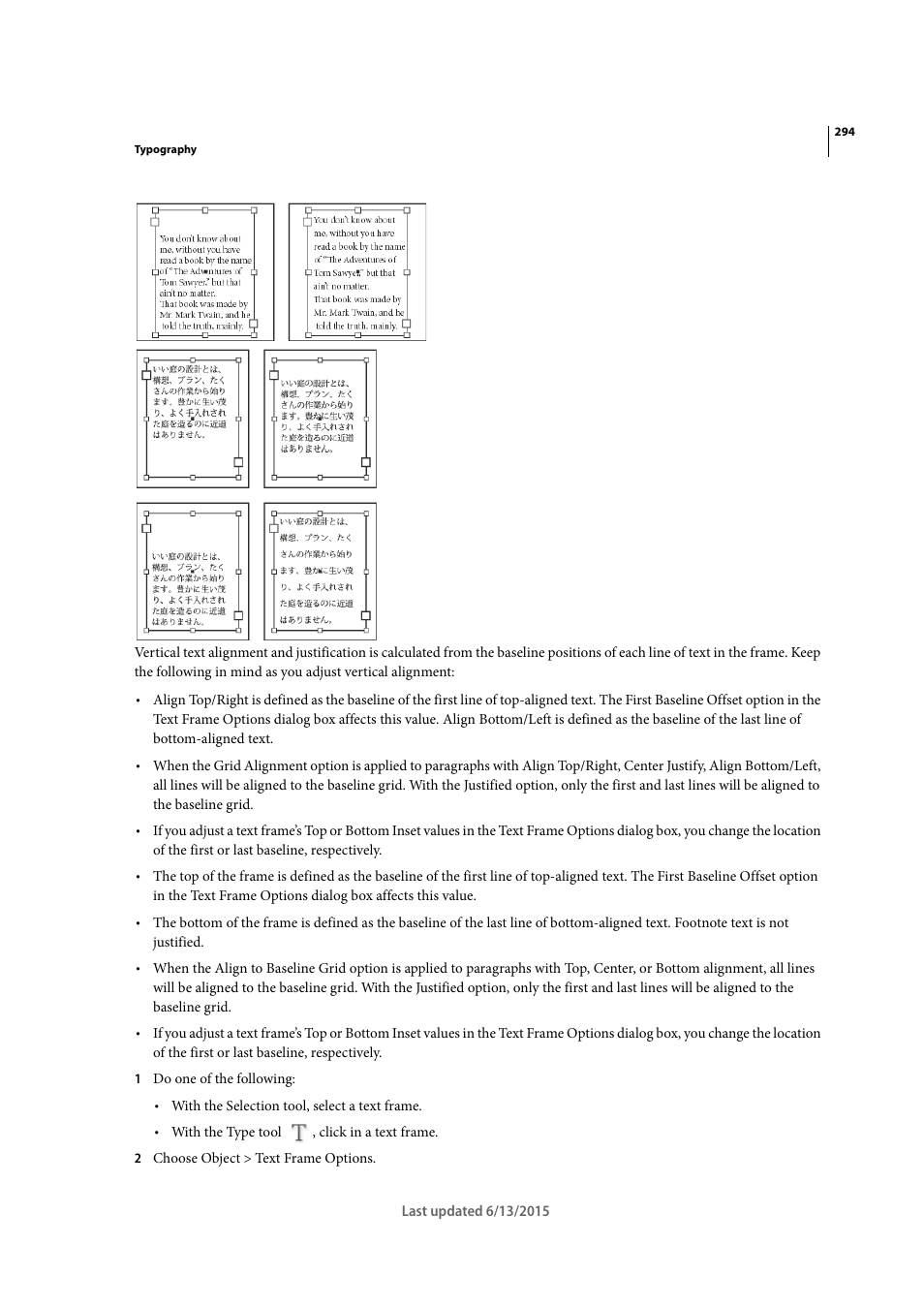 Adobe InCopy CC 2015 User Manual | Page 297 / 393