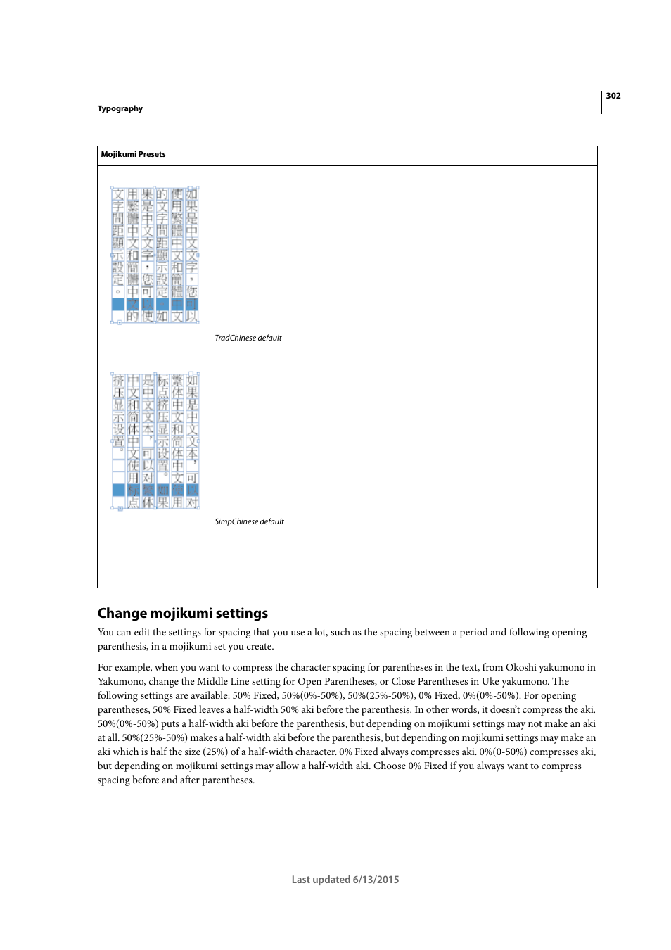 Change mojikumi settings | Adobe InCopy CC 2015 User Manual | Page 304 / 393