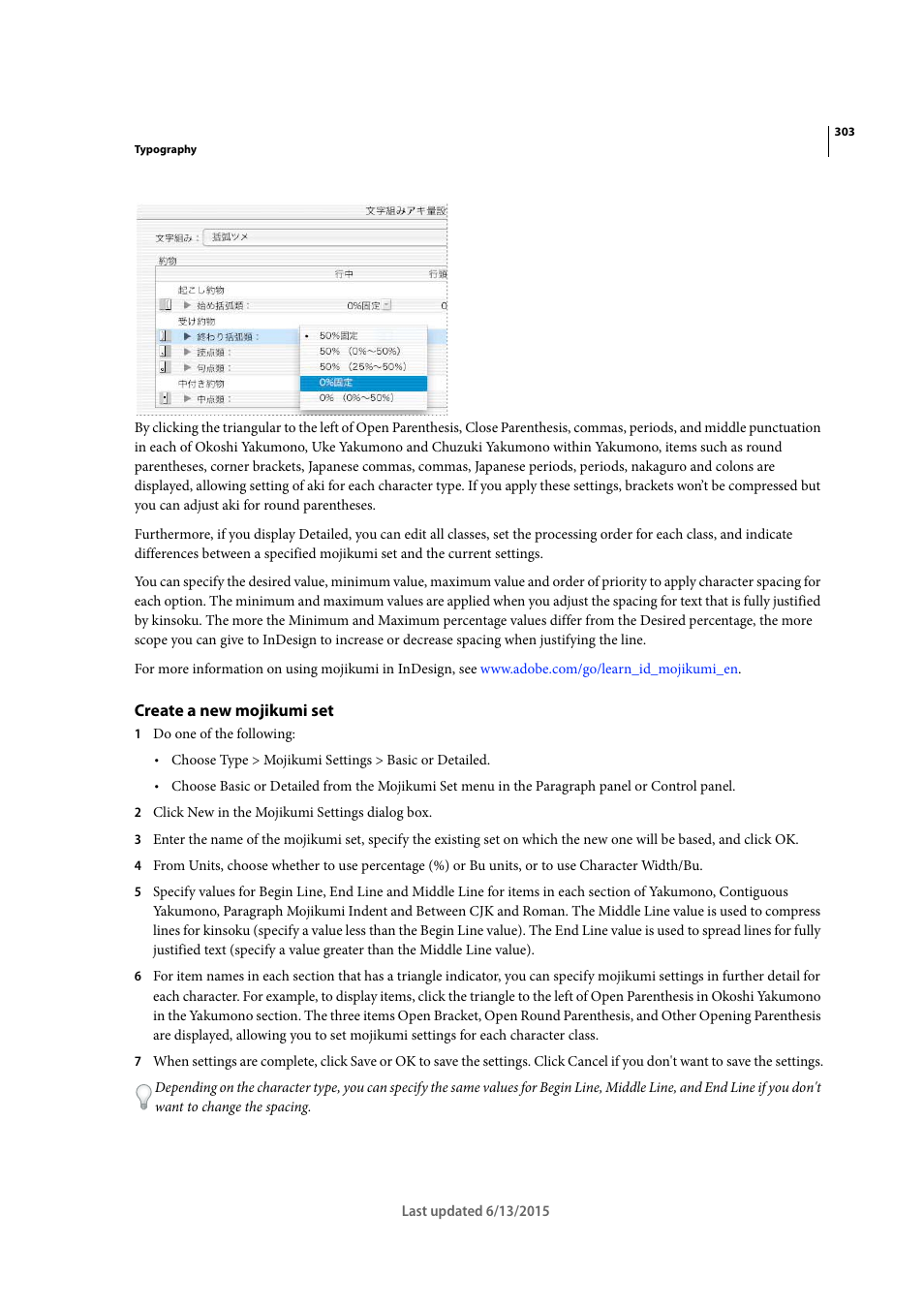 Create a new mojikumi set | Adobe InCopy CC 2015 User Manual | Page 305 / 393