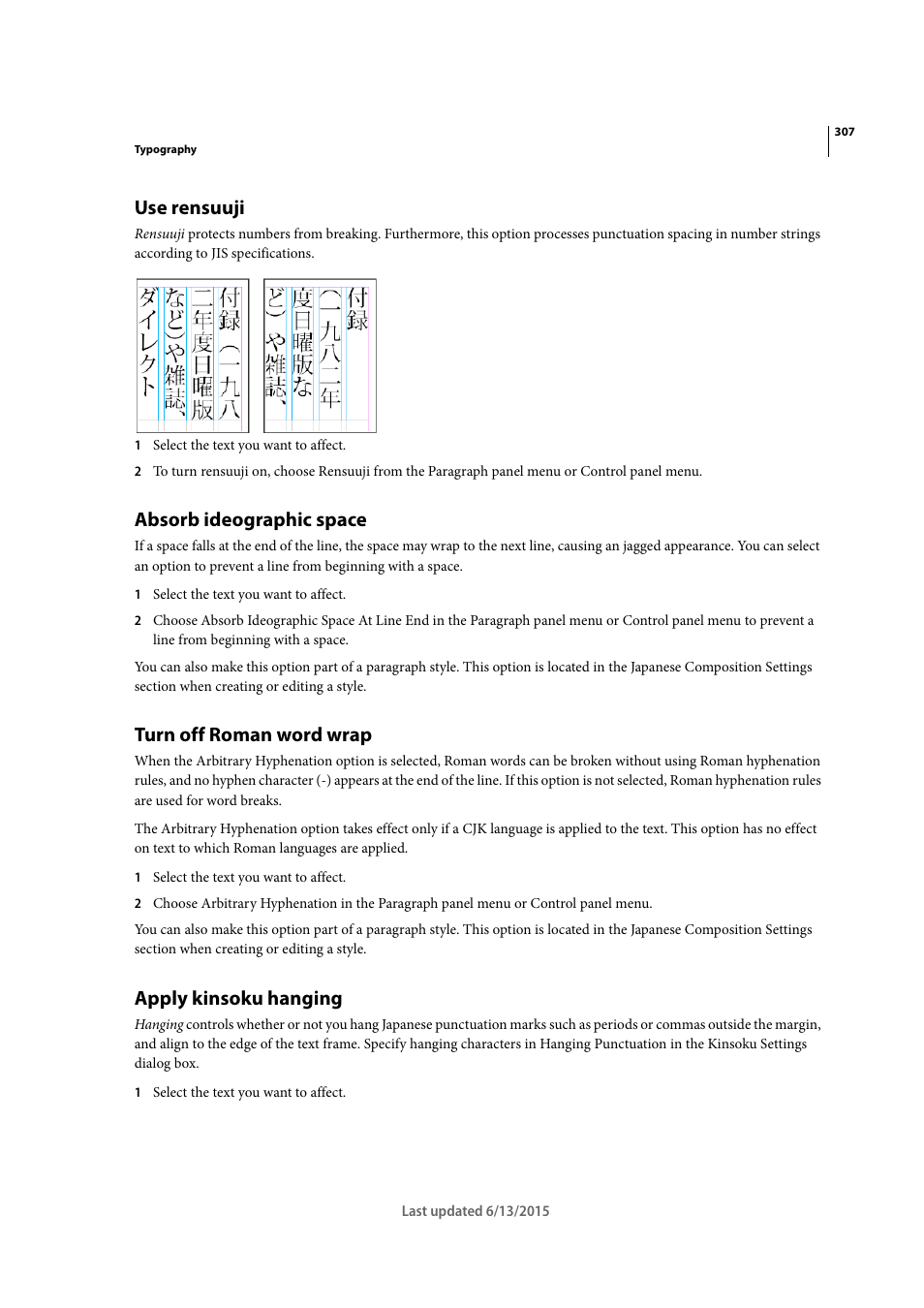 Use rensuuji, Absorb ideographic space, Turn off roman word wrap | Apply kinsoku hanging | Adobe InCopy CC 2015 User Manual | Page 309 / 393