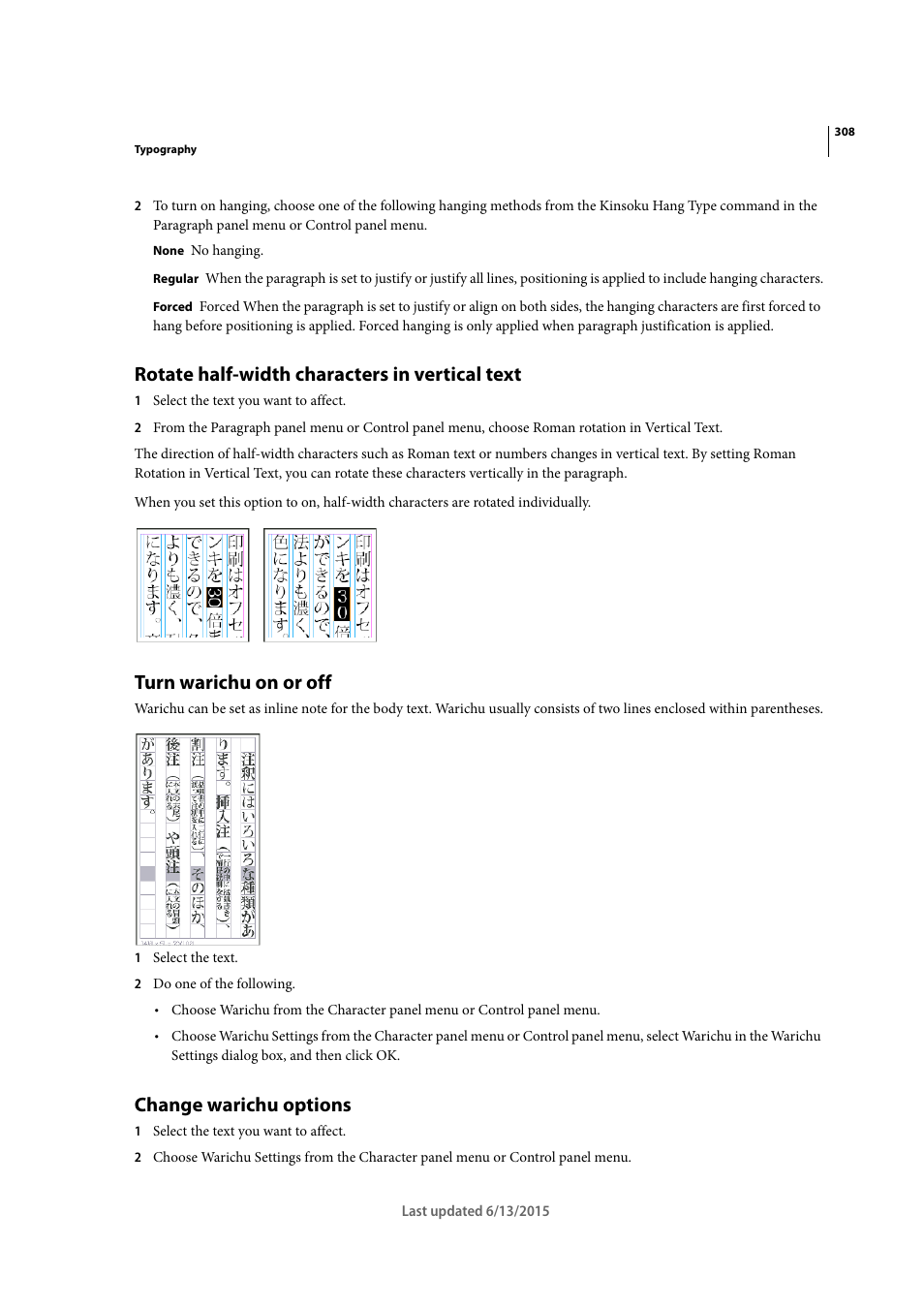 Rotate half-width characters in vertical text, Turn warichu on or off, Change warichu options | Adobe InCopy CC 2015 User Manual | Page 310 / 393