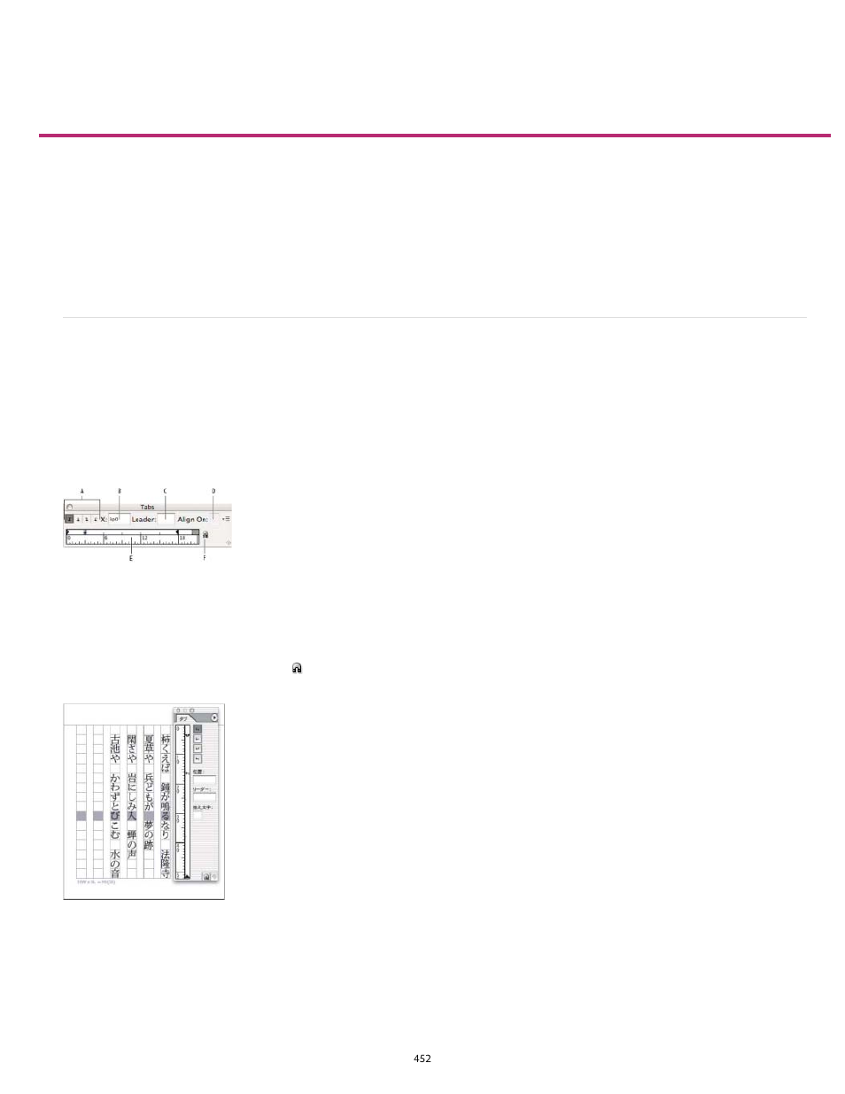 Tabs and indents | Adobe InDesign User Manual | Page 457 / 829