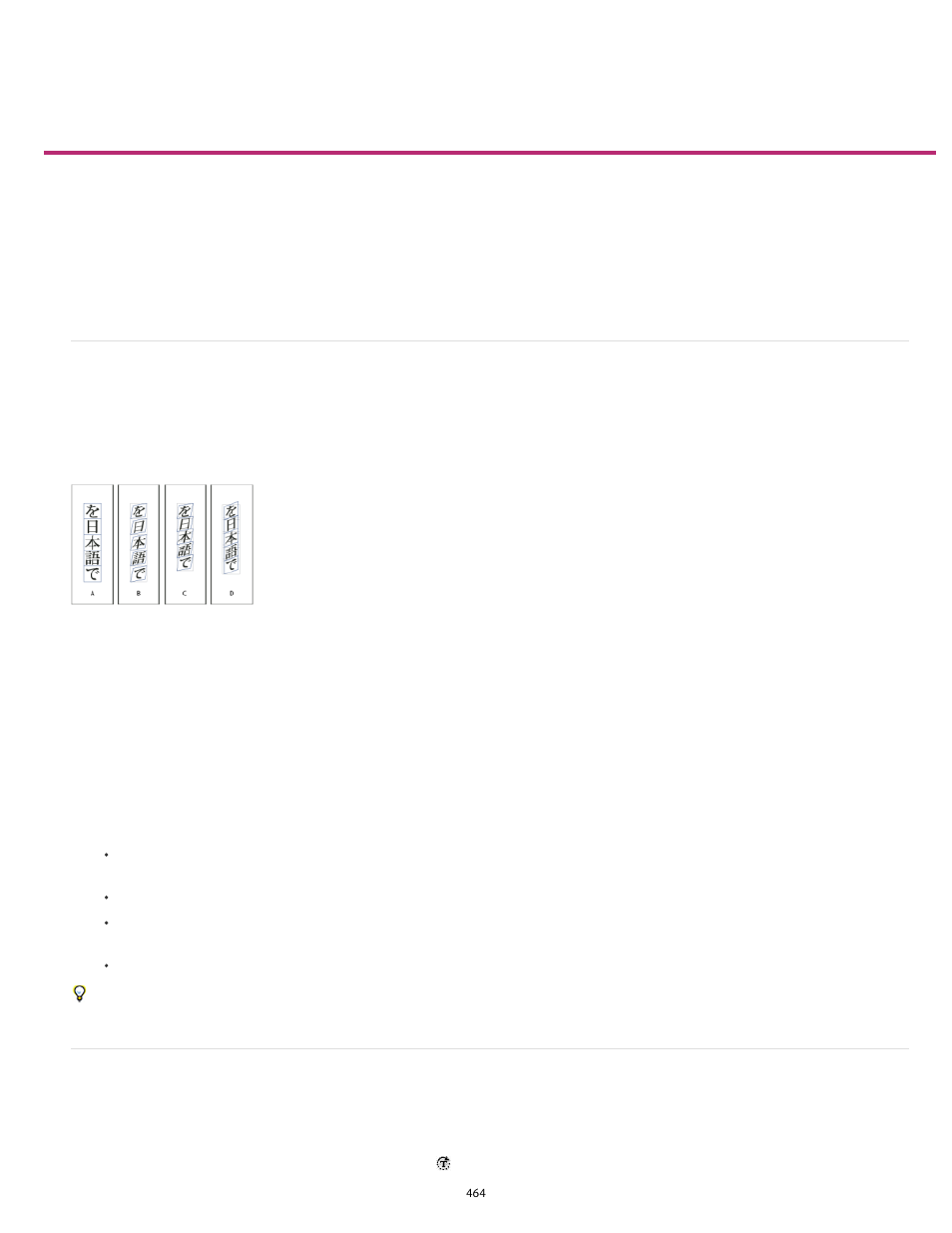 Formatting cjk characters | Adobe InDesign User Manual | Page 469 / 829