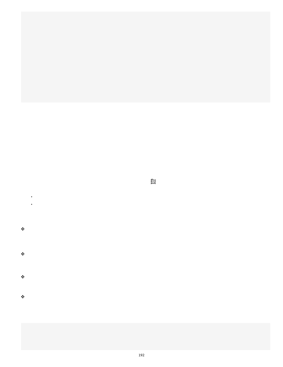 Adobe Dreamweaver CC 2014 v.13 User Manual | Page 199 / 732