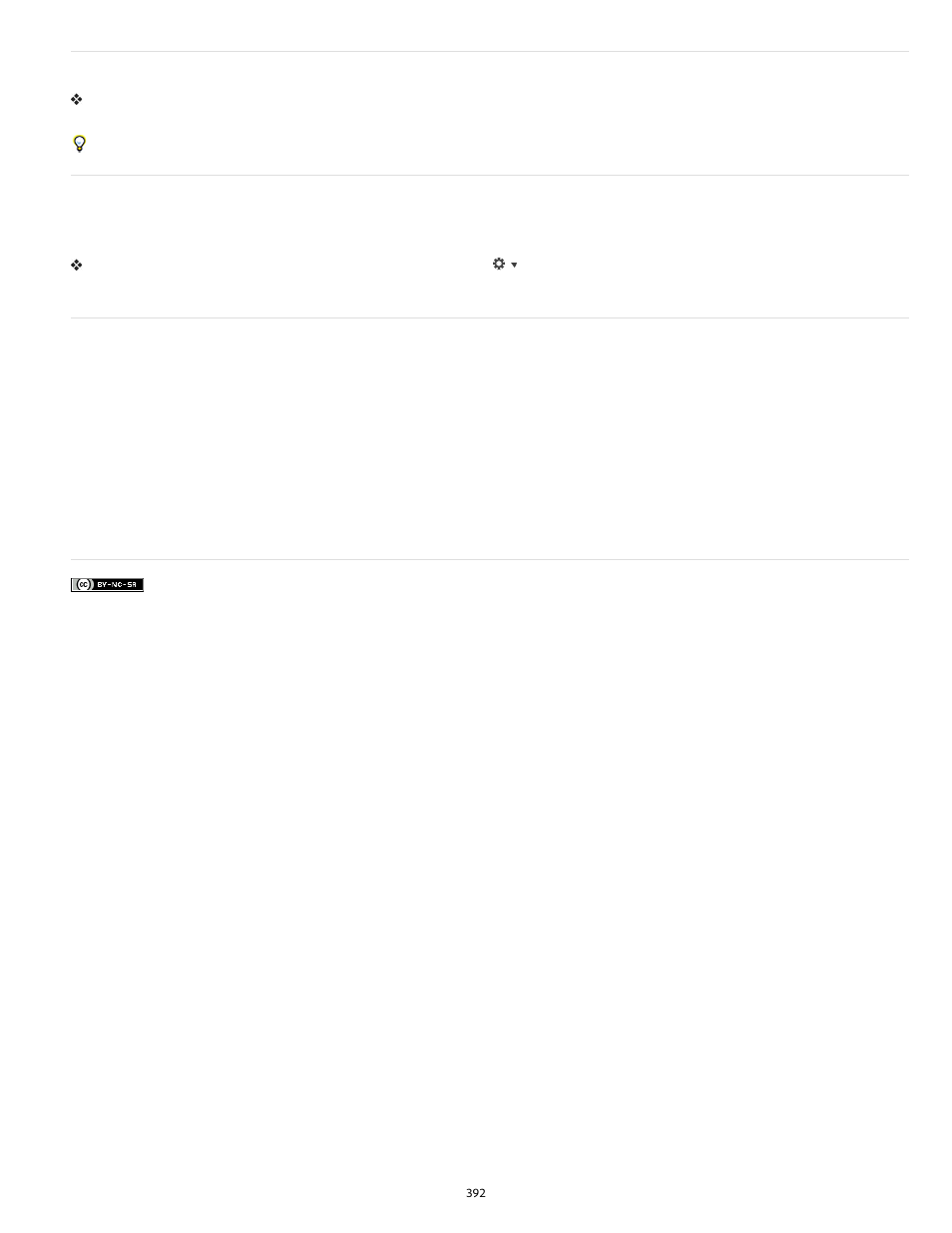 Style a spry widget, Get more widgets, Change the default spry assets folder | Adobe Dreamweaver CC 2014 v.13 User Manual | Page 399 / 732