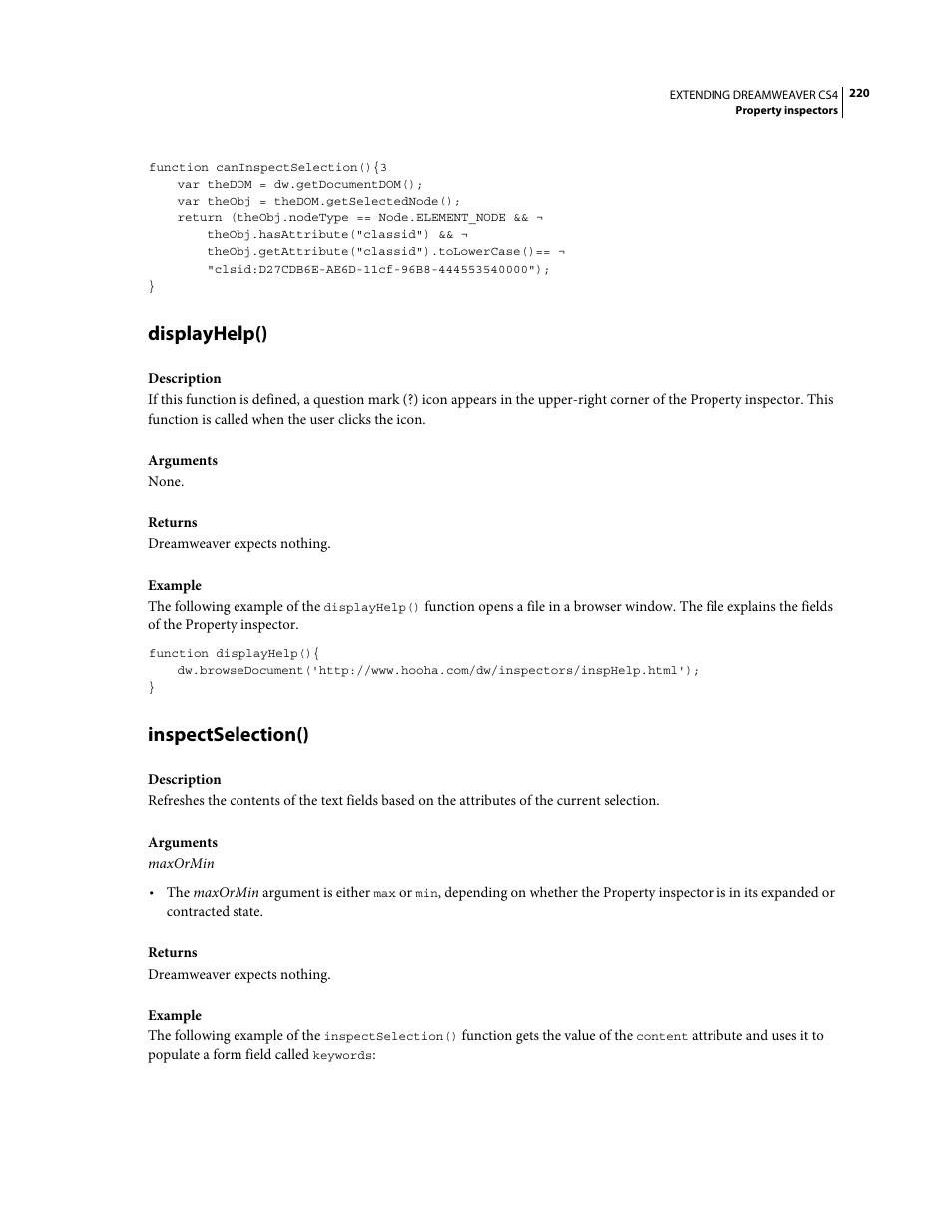 Displayhelp(), Inspectselection() | Adobe Extending Dreamweaver CS4 User Manual | Page 226 / 387