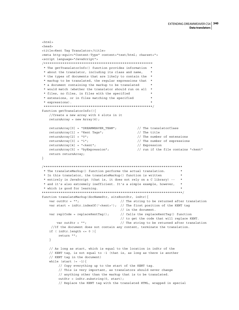 Adobe Extending Dreamweaver CS4 User Manual | Page 346 / 387