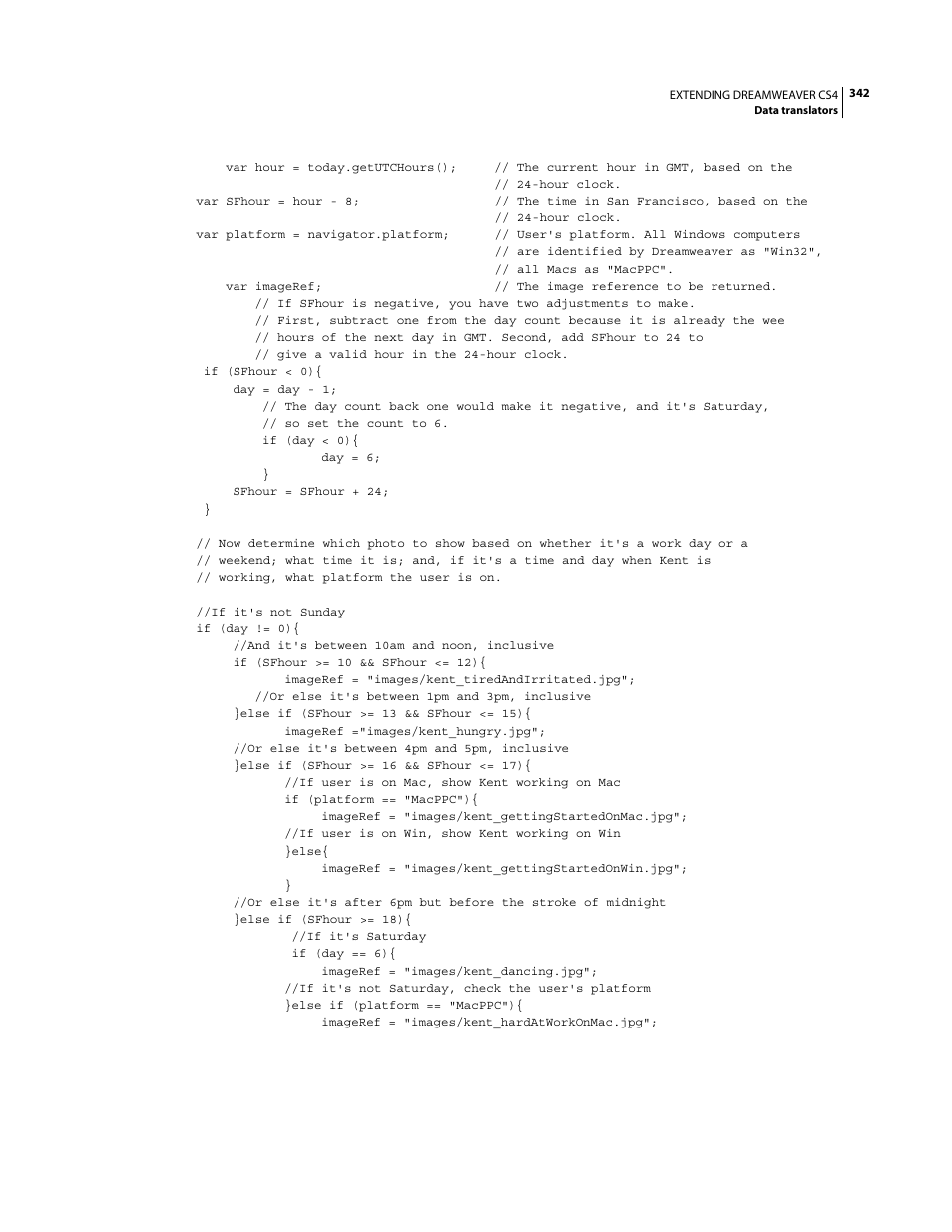 Adobe Extending Dreamweaver CS4 User Manual | Page 348 / 387