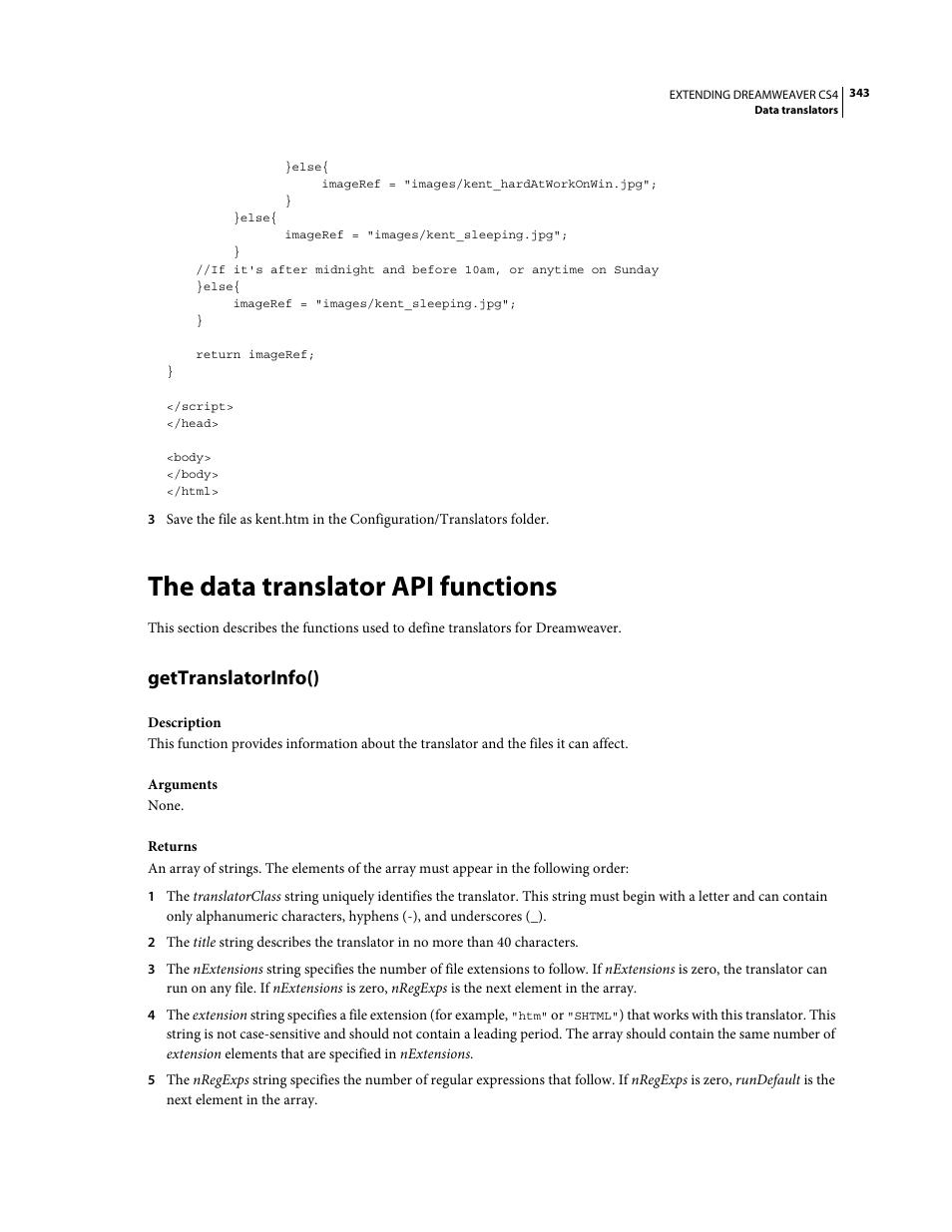 The data translator api functions, Gettranslatorinfo() | Adobe Extending Dreamweaver CS4 User Manual | Page 349 / 387