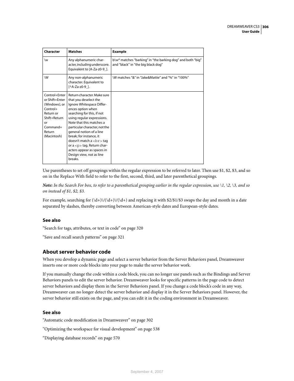About server behavior code | Adobe Dreamweaver CS3 User Manual | Page 313 / 738
