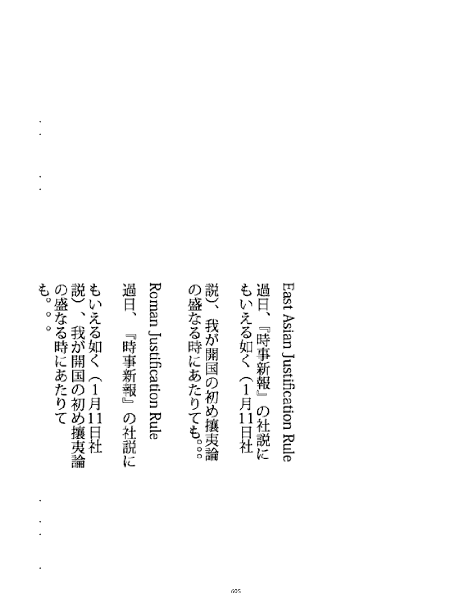 Adobe Flash Professional CC 2014 v.13.0 User Manual | Page 612 / 943