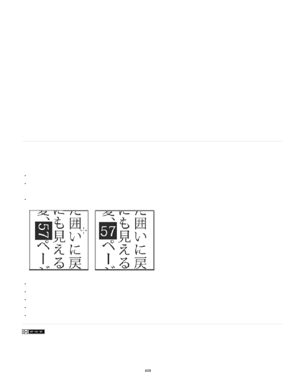 Asian and right-to-left text | Adobe Flash Professional CC 2014 v.13.0 User Manual | Page 615 / 943