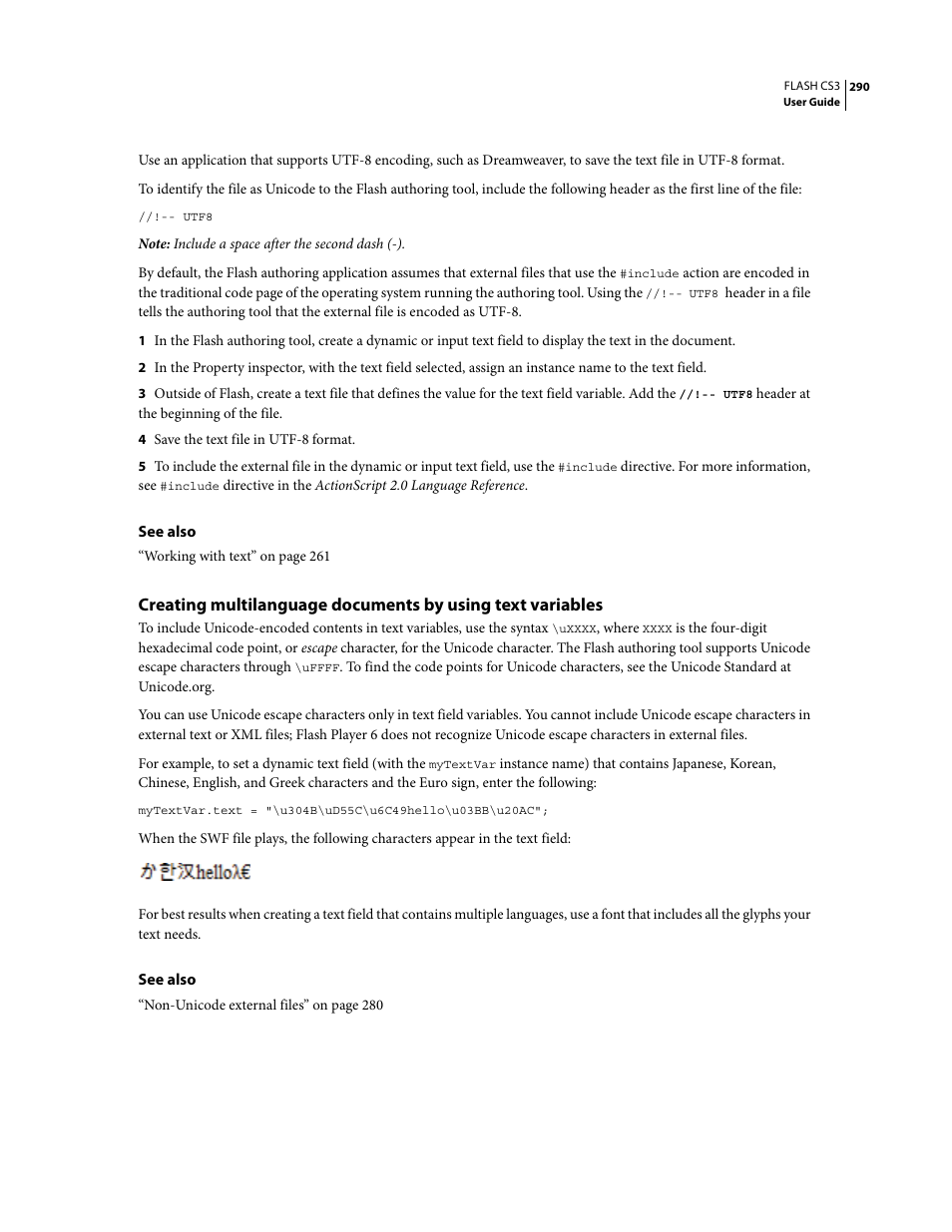 Adobe Flash Professional CS3 User Manual | Page 296 / 527