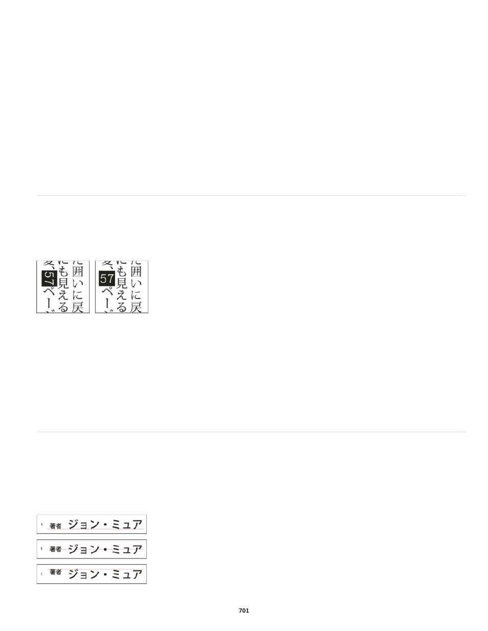 Specify how leading is measured in asian type, Use tate - chu - yoko, Align asian characters with mojisoroe | Adobe Photoshop CC 2014 v.14.xx User Manual | Page 708 / 1061