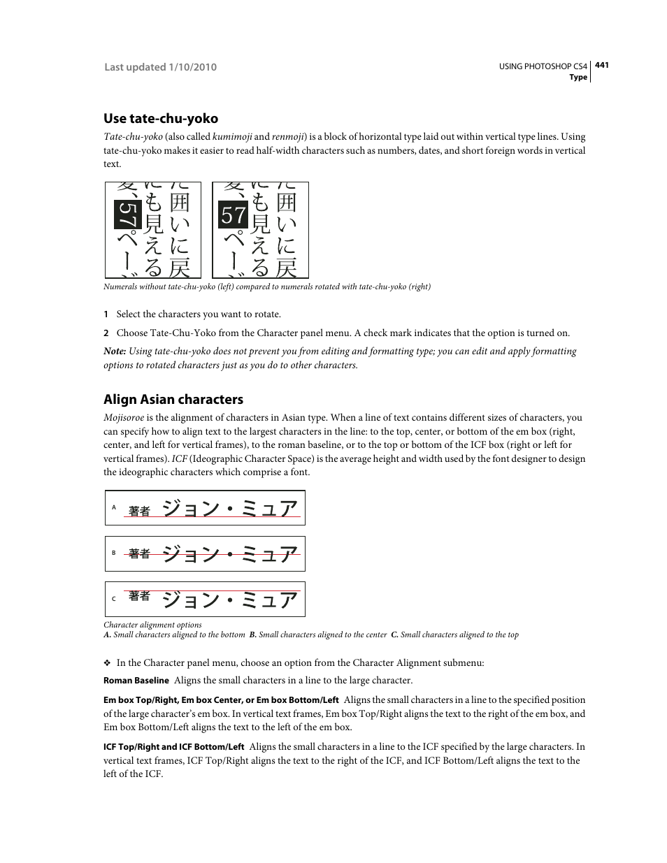 Use tate-chu-yoko, Align asian characters | Adobe Photoshop CS4 User Manual | Page 448 / 707